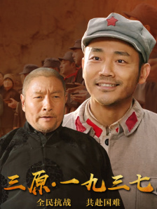 最近中文字幕电影在线